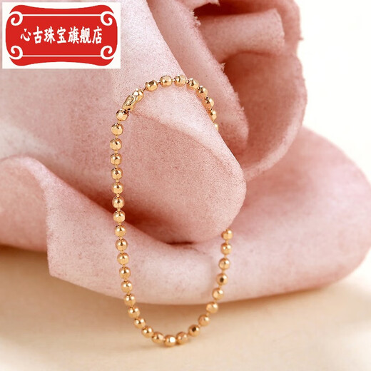 Xingu 18K gold ring, women's ring, Valentine's Day gift for girlfriend and wife's birthday, rose gold No. 10