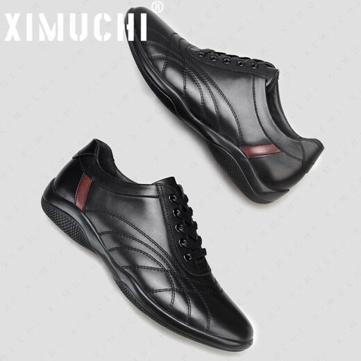 XIMUCHI brand business casual leather shoes for men, comfortable soft-soled sports shoes for men, versatile inner height increasing large size shoes for men, black 41 standard leather shoe size