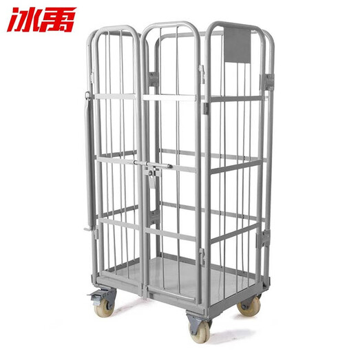 Bingyu BYaf-47 mobile cargo truck, warehouse trolley, workshop cage truck, doorless model
