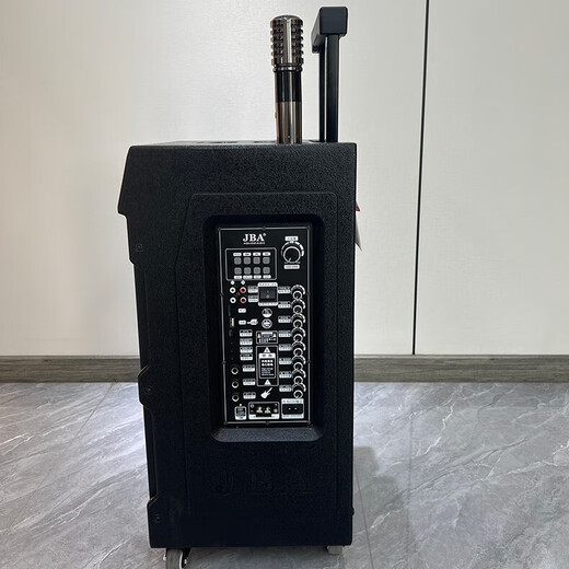 JBA outdoor square dance audio high-power bass karaoke with wireless Bluetooth with lyrics display professional wedding performance conference outdoor activities mobile KTV trolley speaker 15 inches with lyrics display + dual microphones