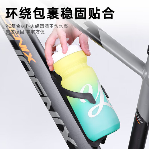 Airtag hidden wind-proof pneumatic water bottle holder water cup holder road mountain bike anti-lost positioning protective shell cover black carbon brazed composite material with anti-theft screw tool does not include the locator
