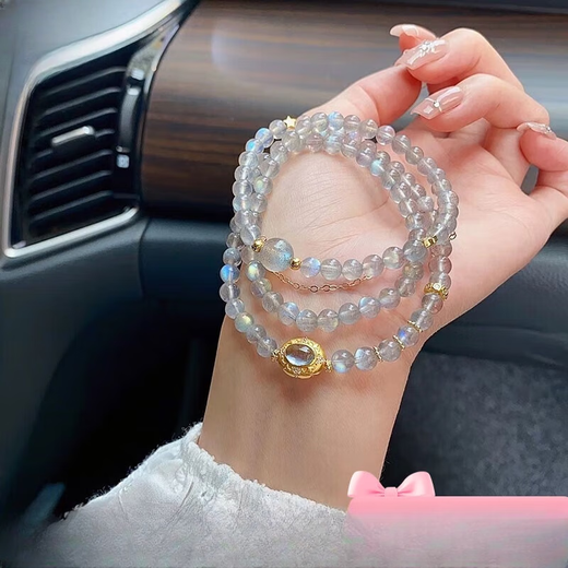 Beimeixing moonstone bracelet for women multi-circle blue light crystal three-circle bracelet for women gift beads 6mm gray moonlight and aquamarine inlaid accessories
