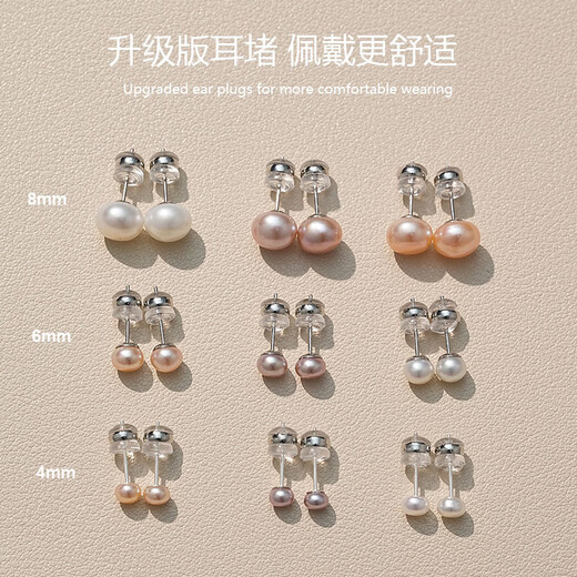 999 Pure Silver Natural Freshwater Pearl Earrings Oblate Steamed Buns Sterling Silver Needle Earrings Light Luxury Premium Silver Earrings White Natural Freshwater Pearls 8mm Pair