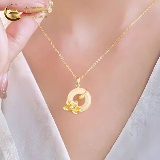 CHINA GOLD 18K gold necklace women's lotus peace buckle pendant jewelry Valentine's Day birthday gift for girlfriend's mother 18K lotus peace buckle pendant free S925 chain