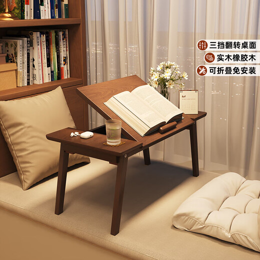 Jiayi solid wood bed computer table bedroom bay window table tatami kang table folding small coffee table bed study table desk