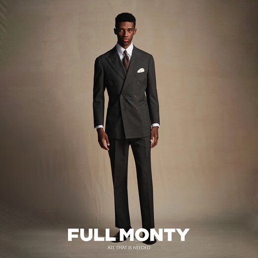 FULL MONTY anti-wrinkle strong twisted pure wool new double-breasted suit suit men's black business formal wedding suit custom home series dark gray 20104 52