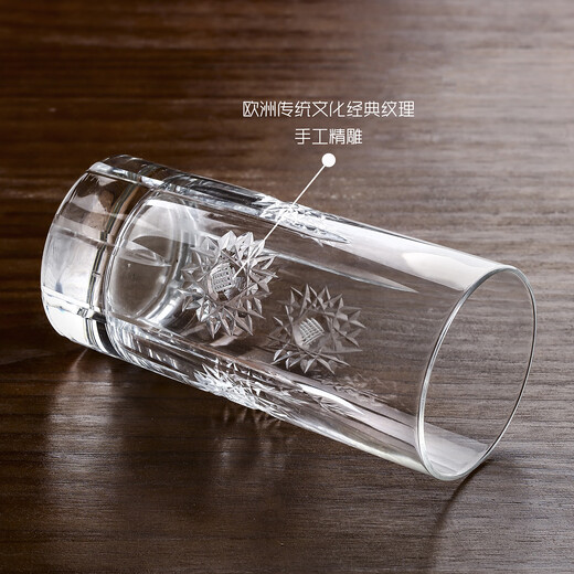 Gauss (Glass) milk cup water cup high-value household crystal glass beer cup set imported red wine cup high-end Apollo finely carved water cup