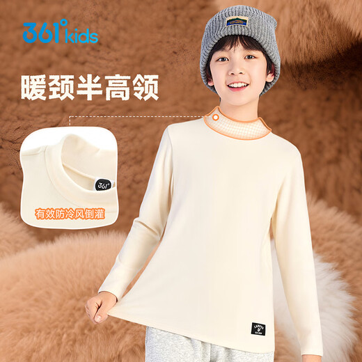 361 Children's bottoming long-sleeved 2025 winter men's and women's medium and large children's velvet warm long-sleeved sweater Pear 150