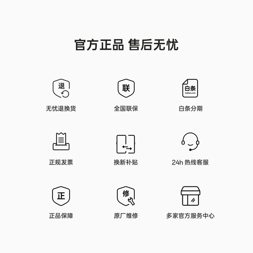 OPPO A6 Pro 12GB+256GB, money made from water, 7000mAh large battery, IP69 waterproof, 5G durable new mobile phone, official authentic product, self-operated, state subsidy