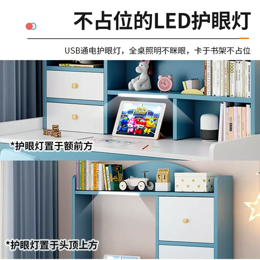 Yusenyi Children's Desk Bookshelf Bookcase Integrated Primary School Student Bedroom Writing Learning Chair Set Simple Home Lift Desk (Hot-Selling) 1 Meter Princess Pink - Pulley Lift Chair