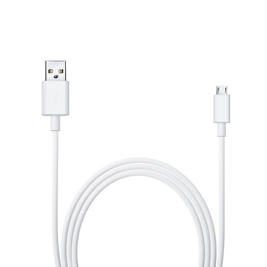 Breo Eye Care Device Charger Eye Massager Charging Cable USB Data Cable Extended White USB Data Cable 2m