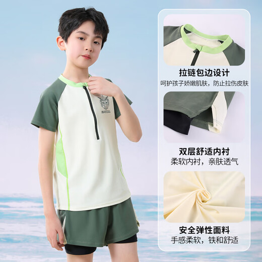 Zailu children's swimsuit boys 2025 new two-piece boxer briefs sun protection hot spring resort swimsuit military green contrasting color 170 XL (recommended height 105-120cm and weight 30-40