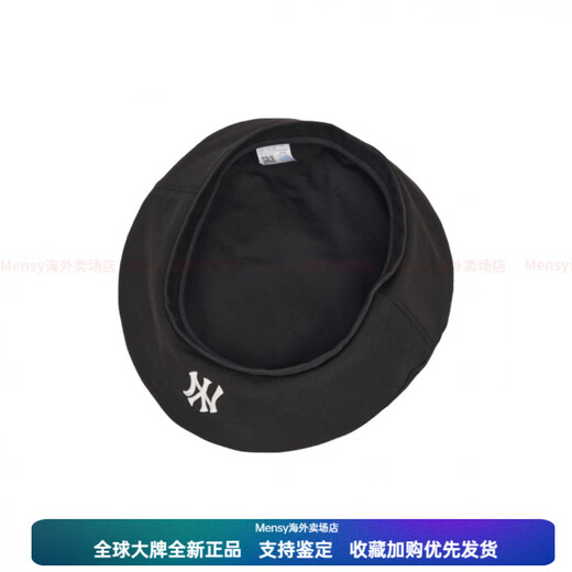 MLB Classic Embroidered Casual Fashion Versatile Cotton Beret Women's Black M Unpackaged