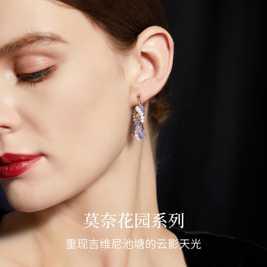 Jay Monet Purple Pearl Earrings High-end Light Luxury Earrings Earrings for Female Artists Earrings Suitable for Round Faces Edison Pearls (Tanzania)