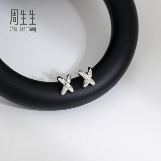 Chow Sang Sang Pt950 platinum X-shaped simple earrings white gold earrings 32949E pricing