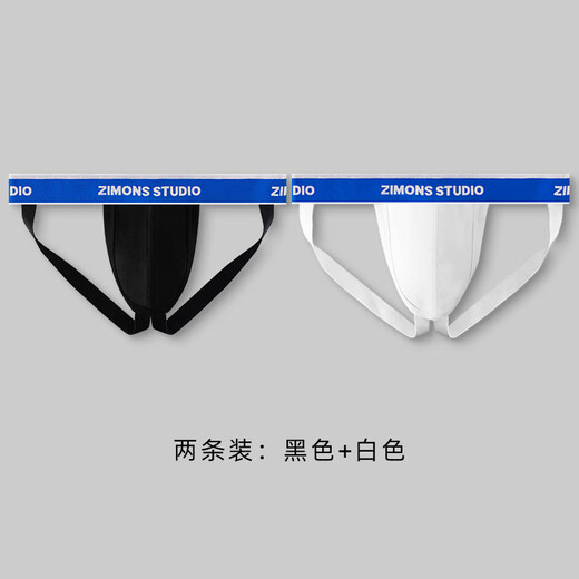 Zimo cotton products 2 pieces Zimo products men's double thong thong underwear white sexy low waist black hip lift blue belt trendy white + black M (1.9-2.1 feet)
