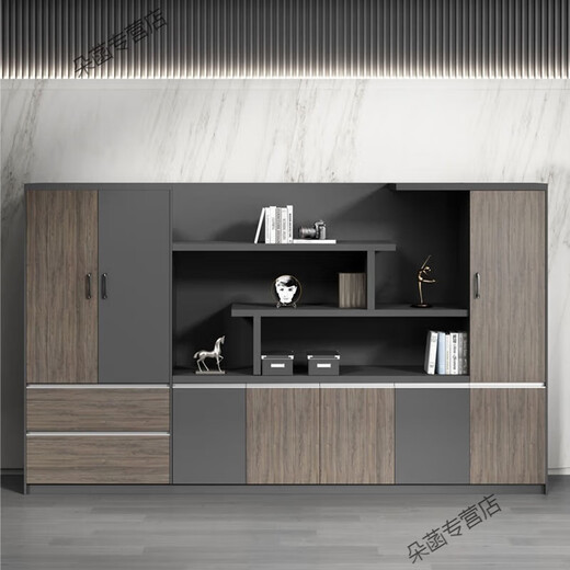 Puqin File Cabinet Office Cabinet Storage Cabinet File Cabinet Information Cabinet Floor Cabinet Wall Storage Cabinet Bookcase 4-Door File Cabinet 0mm