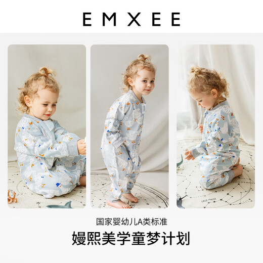 Manxi (EMXEE) Yingman Tang Yixin Baby Leno Sleeping Bag Spring and Autumn Style Split-Leg Anti-Kick Quilt for Baby All Seasons Manxi Goose-Long Sleeve Model (3D Beanie Velvet Soothing Inner Layer) Room temperature 8-80cm (suitable for babies with a height of 73-80cm)