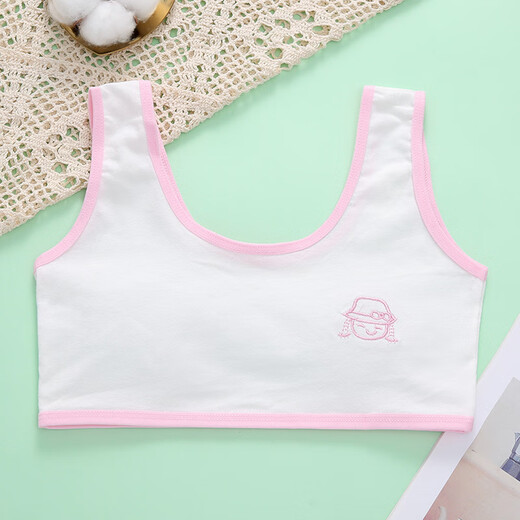 Wen Xiaoying girls underwear vest development period girls 9 pure cotton 10 years old 12 primary school students 13 wear primary school children's bra white M (recommended 60-85Jin Jin equals 0.5 kg)