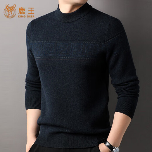 鹿王（KING DEER）鄂尔多斯市山羊绒衫男士半高领秋冬款高端休闲内搭毛衣羊绒打底衫 黑灰 2XL 180120 【建议体重160-175斤