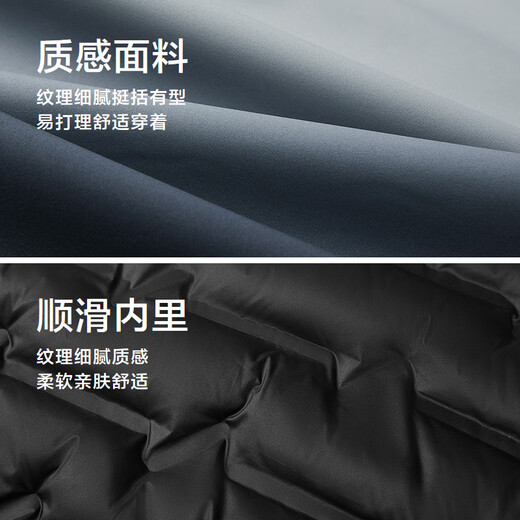 Recommended by the male chairman of Heilan House (HLA) Jacket 230A Oriental Space Co-branded Jacket 25 New Winter Blue Gray Gradient P0 L 175/92A Recommended 137~150Jin Jin equals 0.5 kg