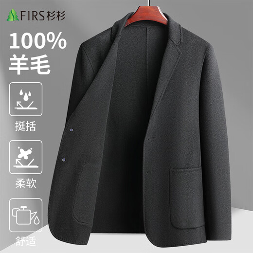 Shanshan 100% wool coat men's woolen suit business casual suit middle-aged and elderly men's dad's woolen coat black thick 100% wool L (175) black 100% wool