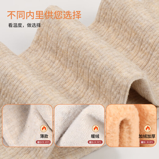 Barbie children's pantyhose autumn and winter velvet thickened warm gray girls' leggings winter long tube socks