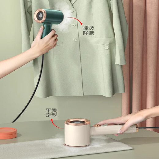 GUGLE German high-end quality 2025 new hand-held garment steamer steam ironing machine small mini electric iron for ironing clothes for home portable dormitory ironing clothes off-white flat hanging two ironing + high-energy pressurized wrinkle removal titanium large panel rapid heat conduction