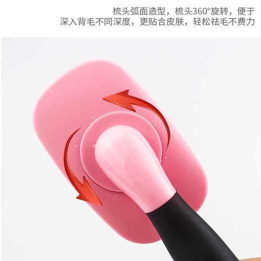 Harugami Murakami's special fluffy comb for Teddy dogs to remove floating hair, pull out hair comb, needle comb, dog hair combing brush, Hartley pet supplies, special fluffy comb for Teddy dogs