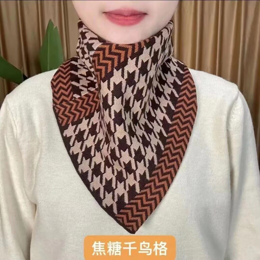 Autumn and winter neck scarf, warm neck protector, false collar, convenient pullover, neck cover, lazy scarf, unisex triangle scarf, houndstooth, black houndstooth
