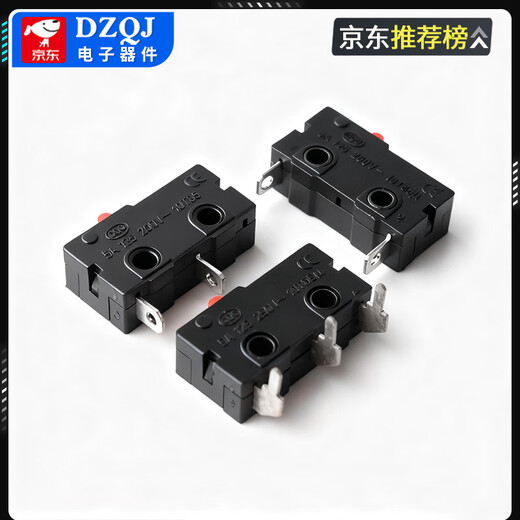 Stroke limit micro switch touch switch KW12-A-2 left and right bent feet without handle mushroom head 16/55mm KW12-A-2 normally closed push-off 2 feet No Specifications