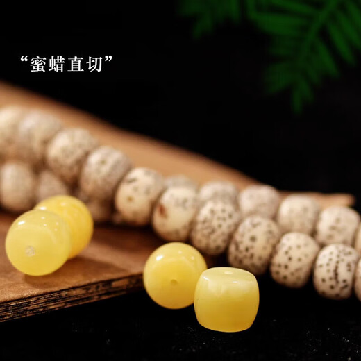 Mai uses high-quality beeswax single bead barrel beads, natural raw ore, Russian material, old-style beads, drum beads, inscriptions, bracelets and separated beads, Russian-made beeswax old-style beads 12mm/single