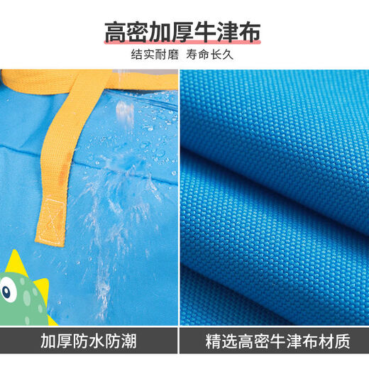 Baicaoyuan Kindergarten Quilt Storage Bag Bedding Organizer Bag Children's Quilt Clothes Moisture-Proof Bag Large Capacity S Size 45*39*18 Points 5cm Cherry Pink Cute Rabbit 5 Points 0 Upgraded Thickened Oxford Cloth