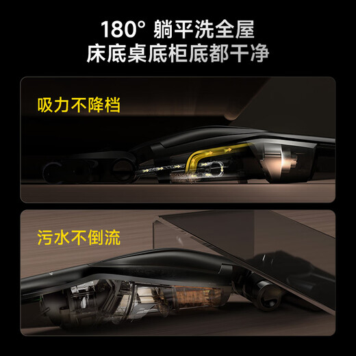 Deerma (Deerma) low price floor scrubber P70pro Huohuo 0 lint 70 hot water 100 drying 180 lying flat push-in integrated washing, mopping and suction anti-tangle