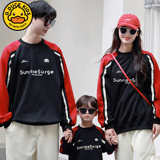 G.duck new autumn clothing parent-child clothing mother-daughter suit family of three sports suit versatile outer wear kindergarten group purchase class uniform top single piece (spring and autumn) 110 children