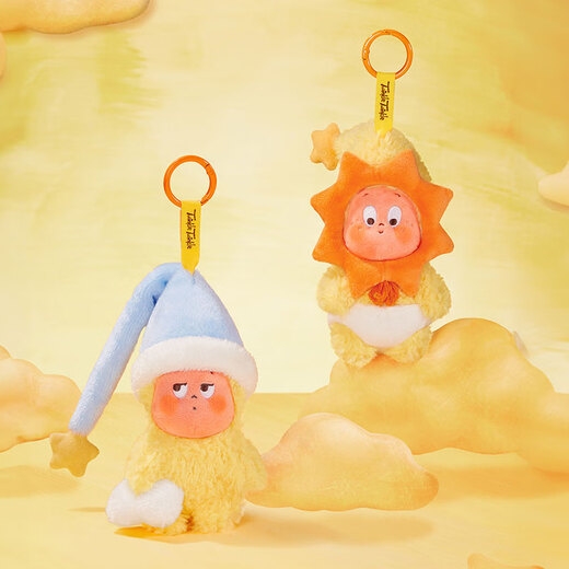 POP MART We Are All Star People 123 Series Star-moving Vinyl Plush Pendant Blind Box Valentine's Day Gift Star People 1st Generation - Little Superman Unboxing Confirmation