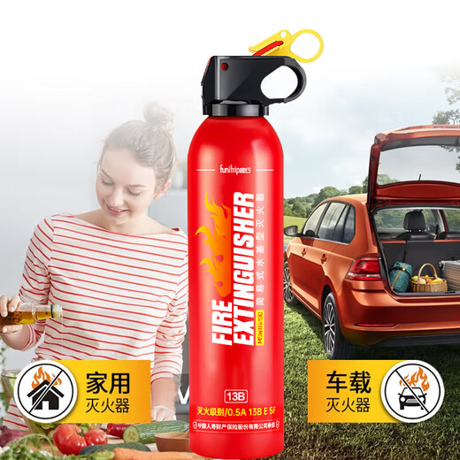 Quxing fire mask anti-smoke and anti-virus respirator safety emergency fire fire escape filter self-rescue breathing mask fire emergency kit 5-piece set