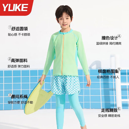 Children's swimsuit boys 2025 new long-sleeved sun protection split swimsuit for teenagers and older boys swimming fog gray blue 150 5XL size recommended height 16f