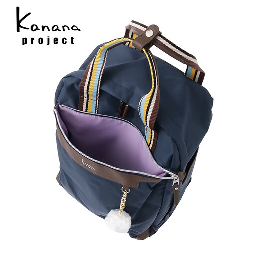 Kanana Project/Vyg Amrose TR Japanese Ace Trolley Bag Simple Travel Bag Luggage Bag Large Capacidad Con el mismo estilo azul-15246