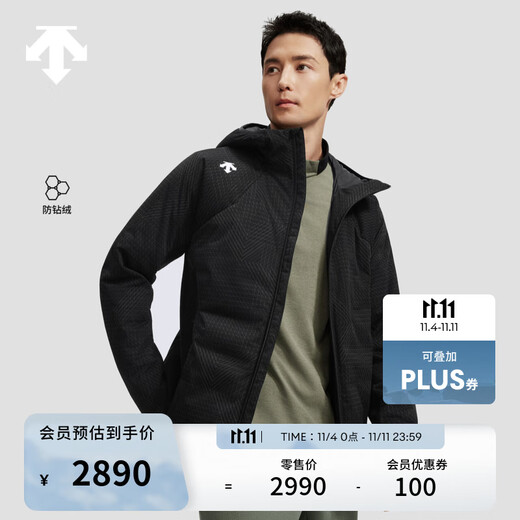 DESCENTE Wu Leis gleicher Stil DESCENTE Disante TRAINING Herren-Daunenjacke mit Anti-Bohring-Samt und kurzer Kapuze, BK-Schwarz, L (175/96A)