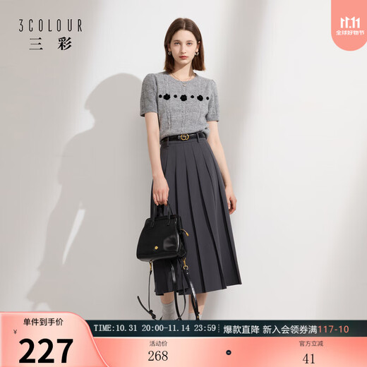 Sancai 2025 Autumn New Retro High Waist Long Umbrella Skirt Pleated Skirt Skirt A-Line Skirt Small M Dark Gray L 165/72A