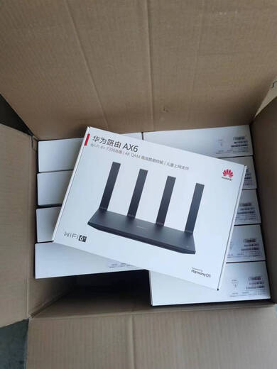 Huawei (HUAWEI) AX6 Router WiFi6+ Home Wireless Gigabit High-Speed Port 5G Dual-Band Fiber Large Household 7200M Huawei AX6 Black new single unit