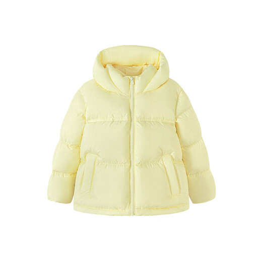 
Mini Bara [Hot Hi2.0] Down jacket for boys and girls with fever and cold resistance for babies and children, light yellow 31401-231425107001 110