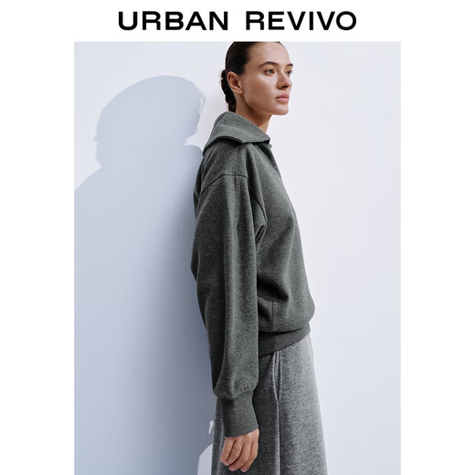 UR2025 hiver nouvelle mode femme Simple décontracté couleur unie sweat ample UWM450194 gris foncé gris S