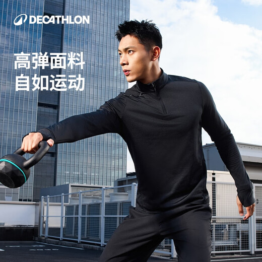 Decathlon (DECATHLON) winter quick-drying long-sleeved T-shirt men's training clothes sports quick-drying clothing fitness running top RUNM classic black (warm and quick-drying) XL