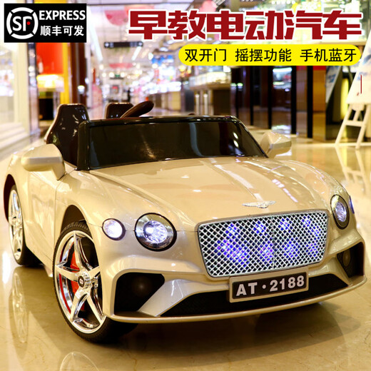 Junyu children's electric car small Bentley baby electric car four-wheeled baby car men's and women's children's car remote control human charging red + dual drive + remote control/self-driving/swing electric drive