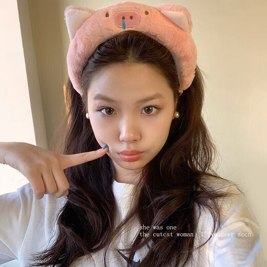 Other Brands Piggy Huhu_Cute Pink Plush Hair Bundle Headband Women's Face Wash Makeup Hair Pressing Headband Hair Accessories Pink Piggy Headband 1 Pack