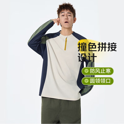 American retro contrasting color splicing half-zip quick-drying Henry collar long-sleeved T-shirt men's spring and autumn casual bottoming shirt trendy black apricot XL