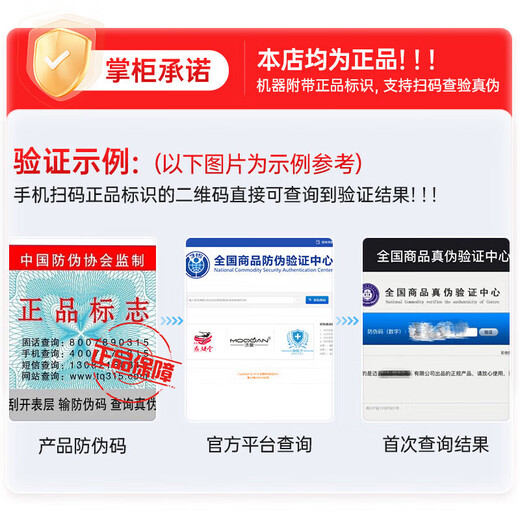 CZZ desktop assembly computer, Core i7 to i9 level e-sports desktop computer, computer 4060 e-sports host, independent graphics for office use, large subsidy for home gaming water-cooling machine, set of two i9-level 24-core 4G independent graphics/32G/stable gaming console + 27-inch high-brush monitor + keyboard and mouse set