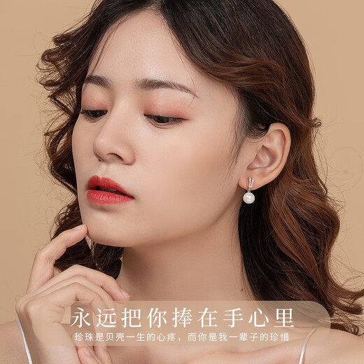 Huaying (HUAYING) light luxury pearl earrings for women, sterling silver earrings, high-end jewelry, wedding anniversary, birthday gift for girlfriend and wife, elegant and versatile *pearl earrings* brand gift box